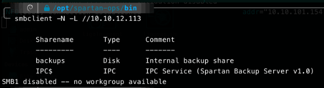 smbclient listing shares: a "backups" disk share described as an Internal backup share, and IPC$