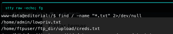 find command output listing /home/admin/lowpriv.txt and /home/ftpuser/ftp/upload/creds.txt